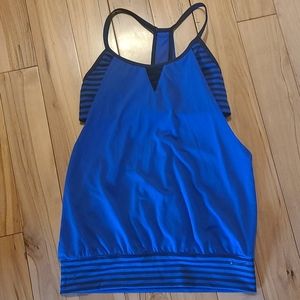 Nike swim top, Blue in colour with striped bra